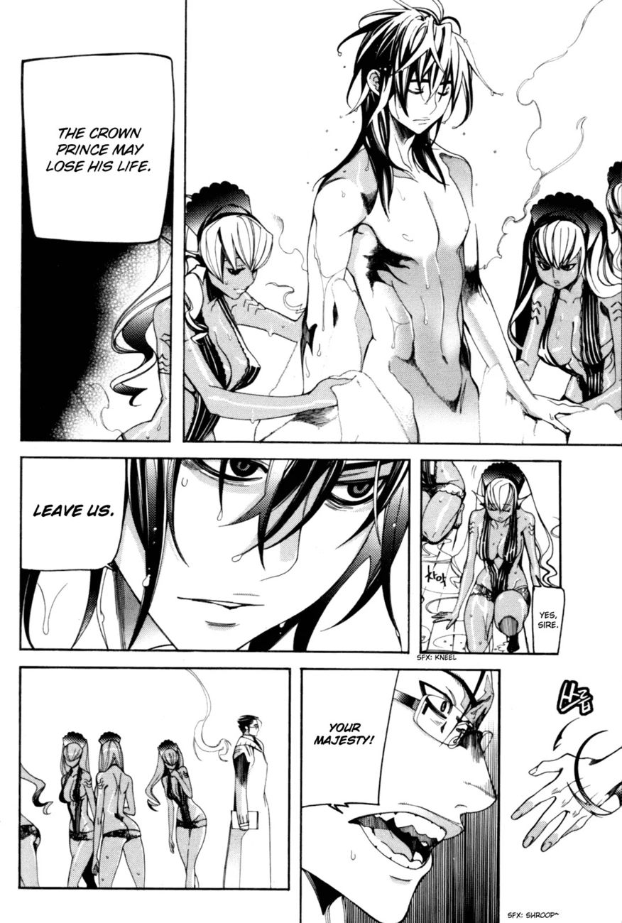 Cavalier of the Abyss Chapter 48 - Page 4