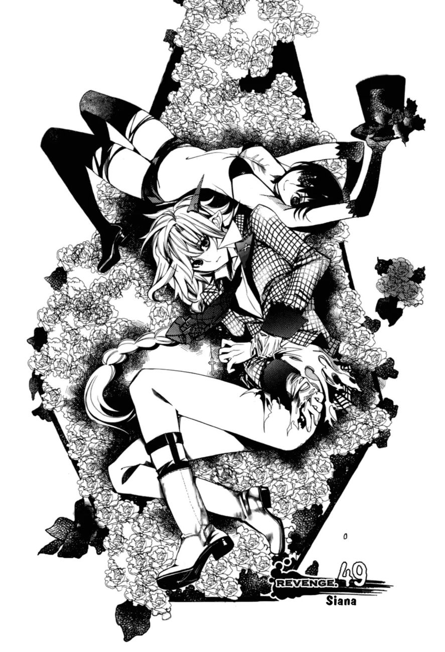 Cavalier of the Abyss Chapter 49 - Page 1