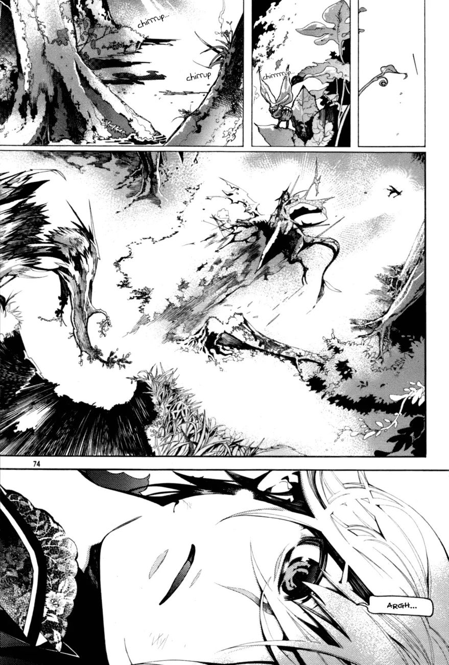 Cavalier of the Abyss Chapter 49 - Page 2