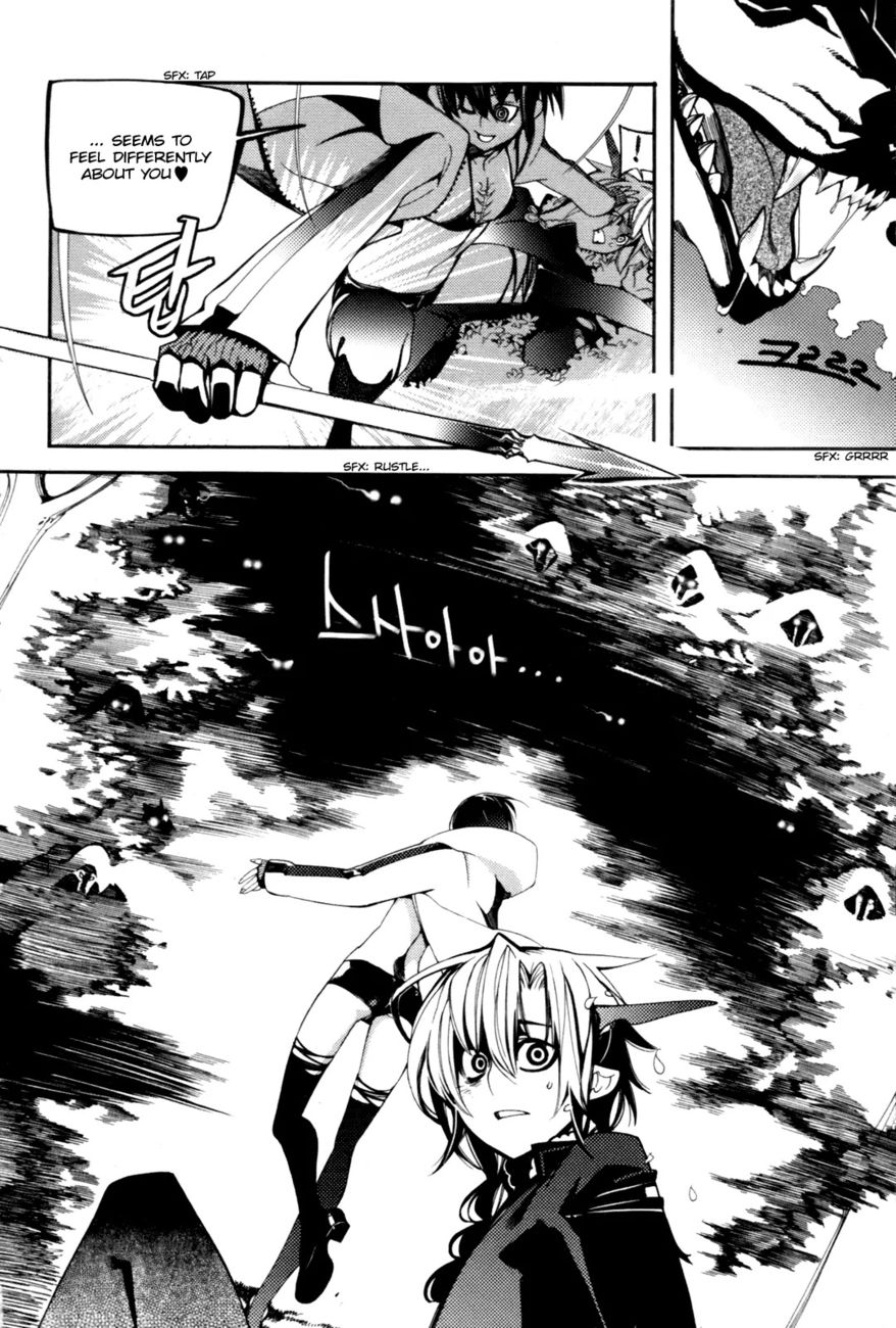 Cavalier of the Abyss Chapter 49 - Page 15