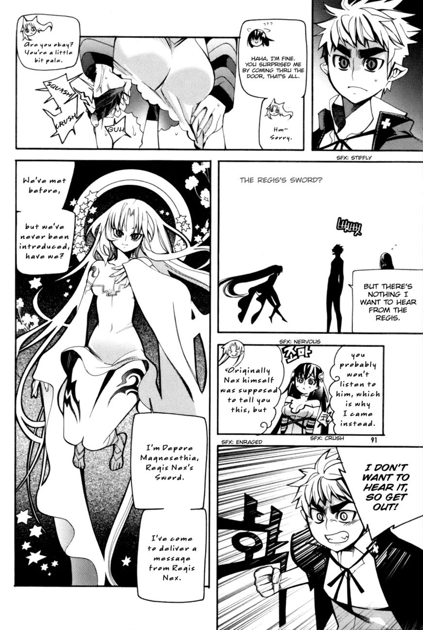 Cavalier of the Abyss Chapter 49 - Page 19