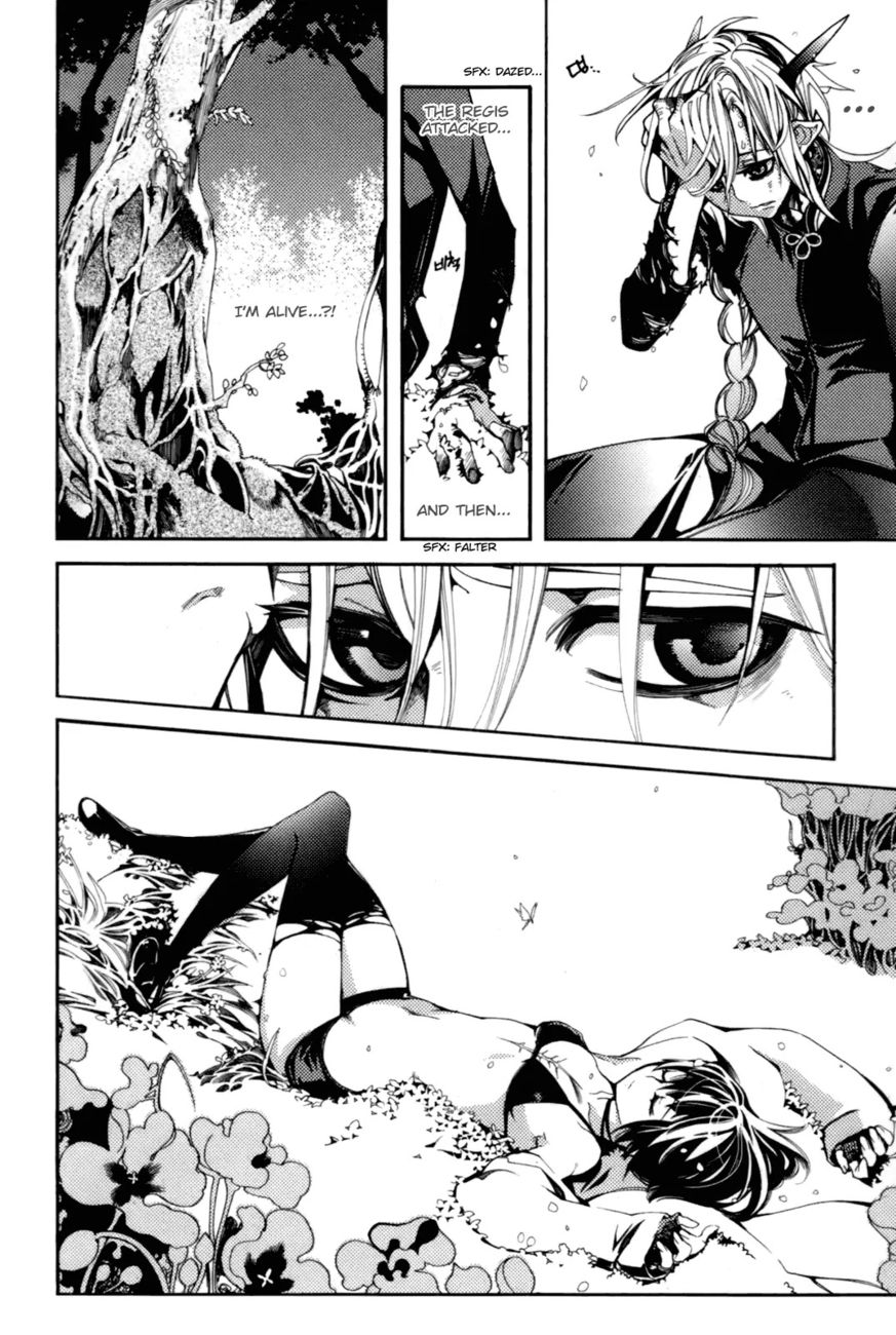 Cavalier of the Abyss Chapter 49 - Page 3