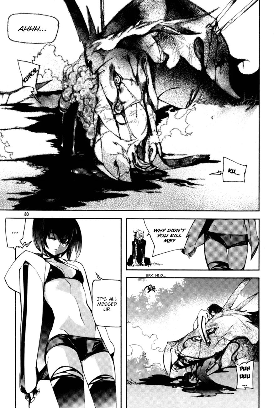 Cavalier of the Abyss Chapter 49 - Page 8