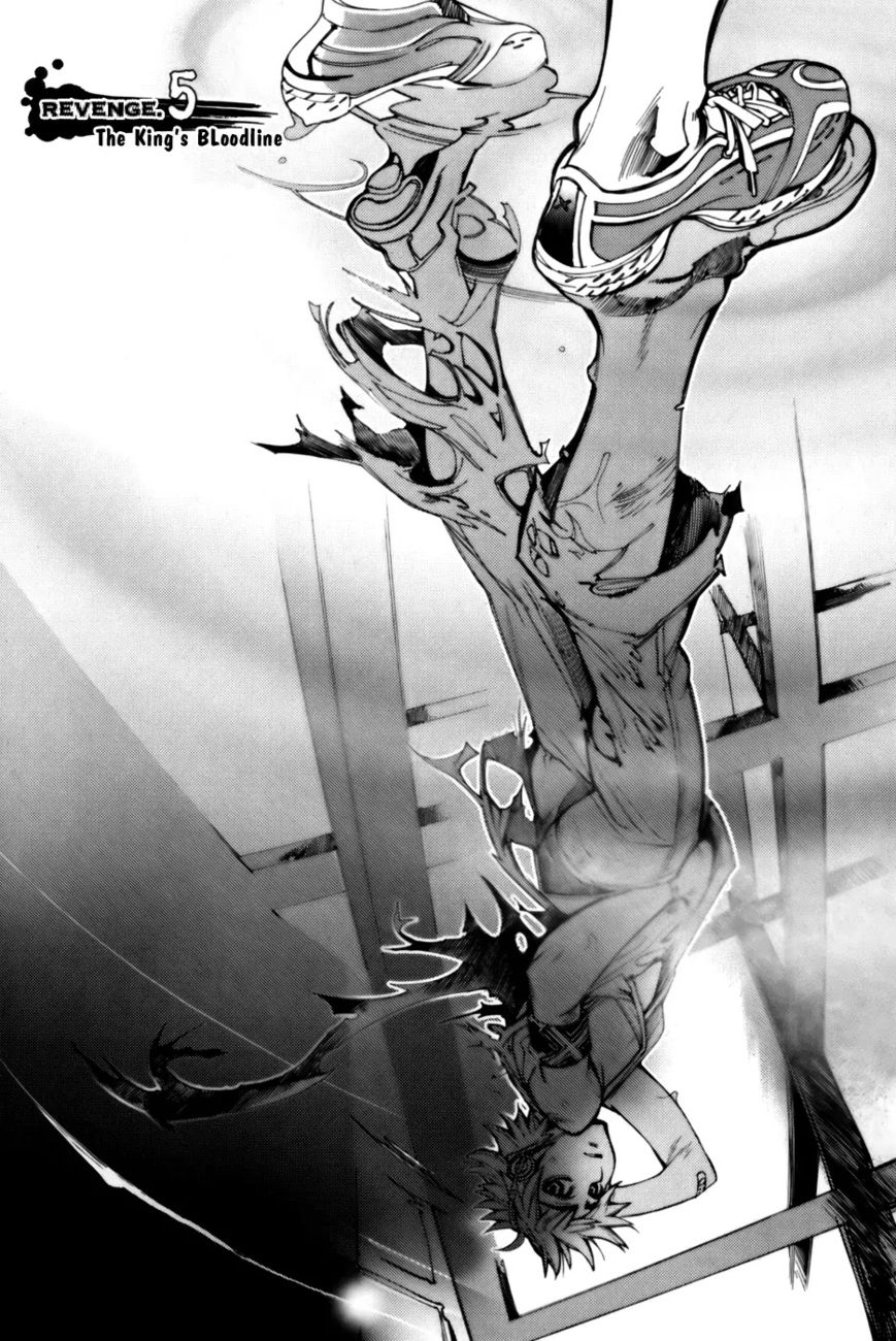 Cavalier of the Abyss Chapter 5 - Page 1