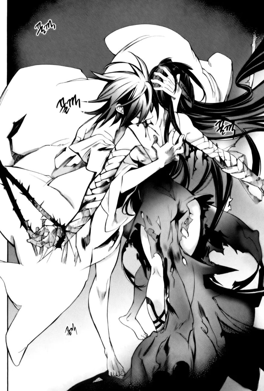 Cavalier of the Abyss Chapter 5 - Page 15