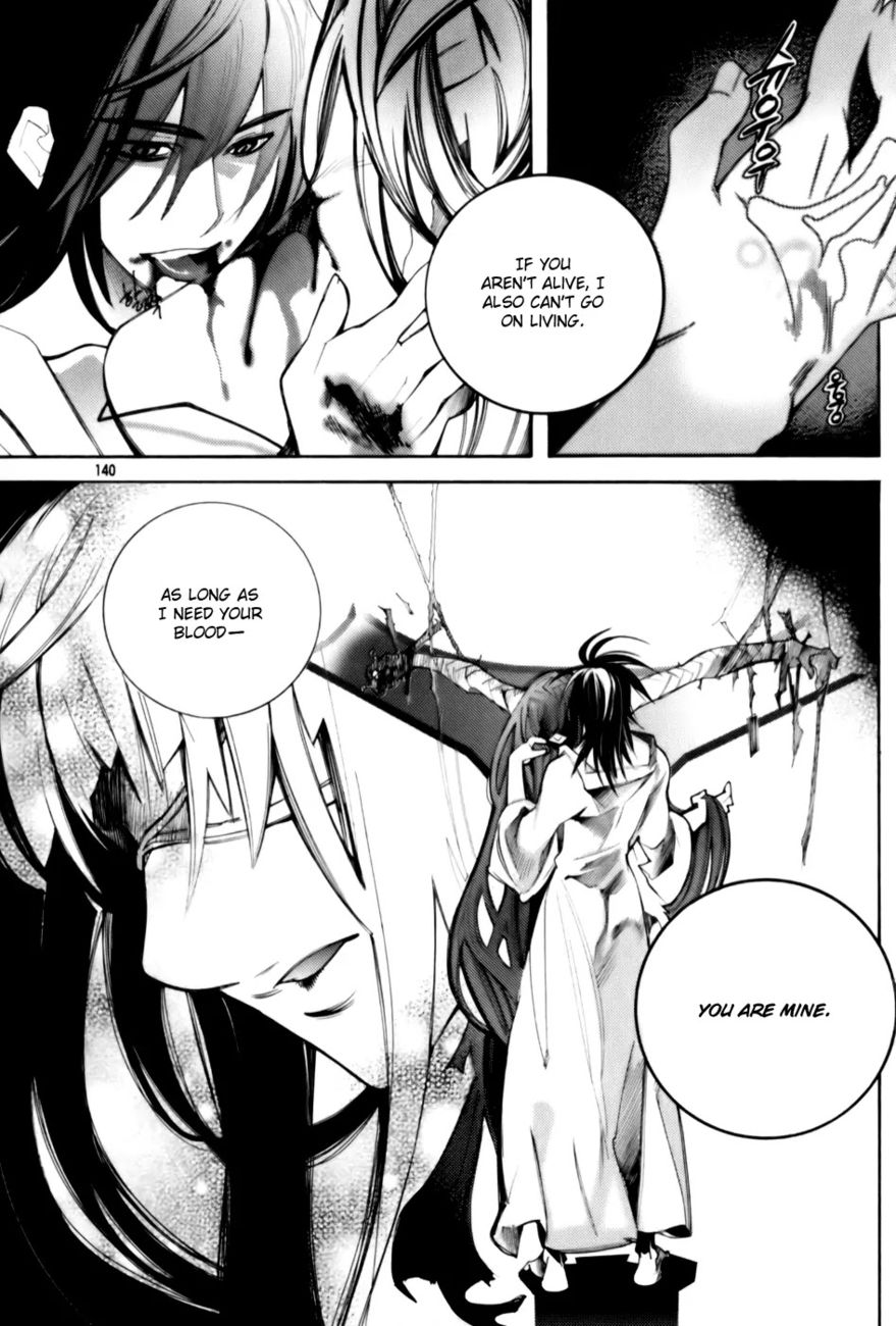 Cavalier of the Abyss Chapter 5 - Page 16