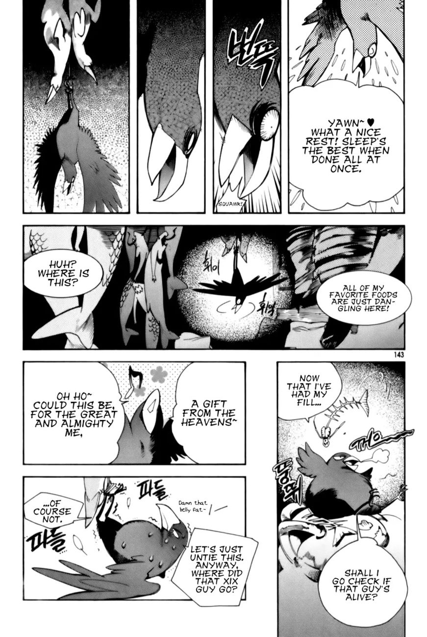 Cavalier of the Abyss Chapter 5 - Page 19