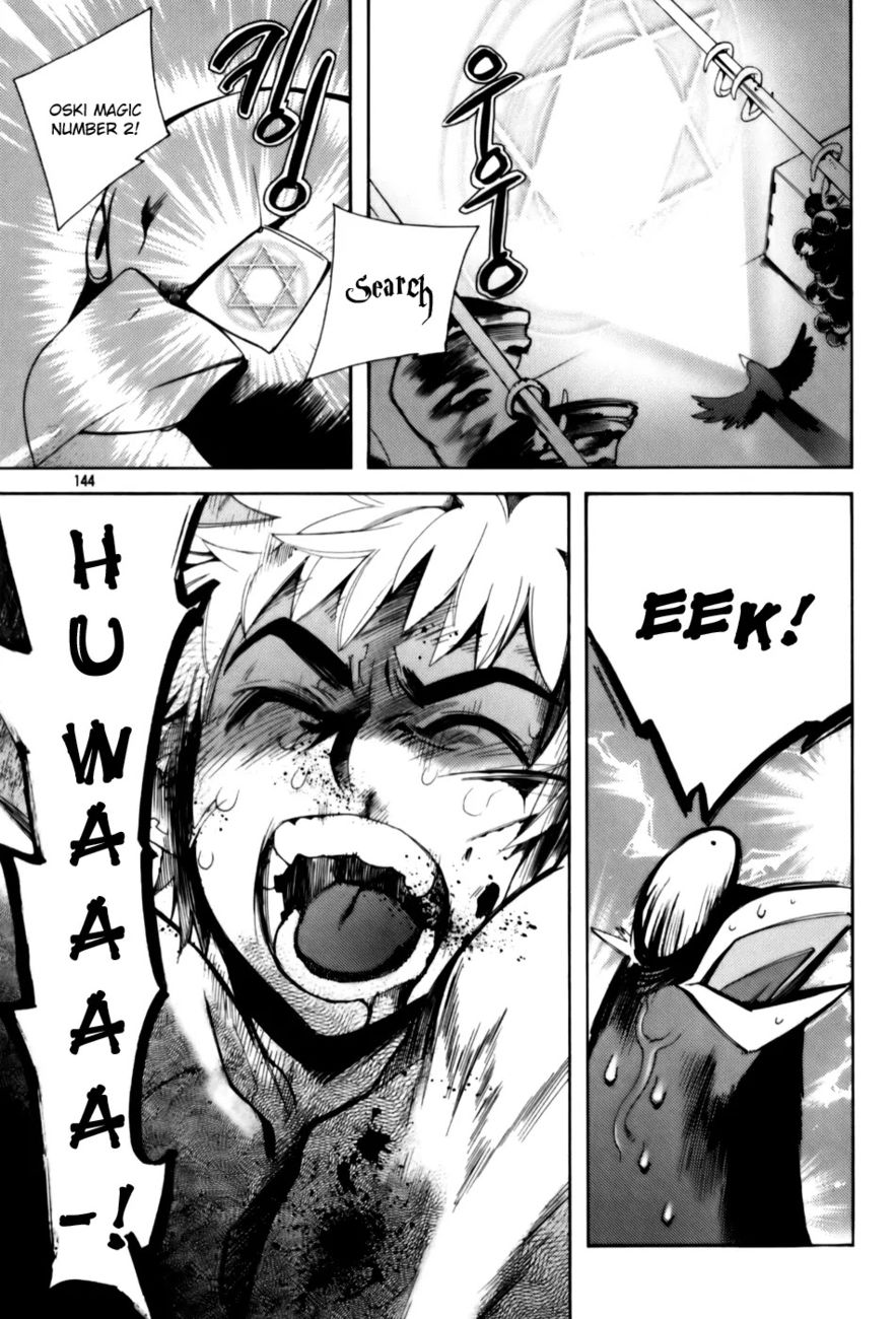 Cavalier of the Abyss Chapter 5 - Page 20