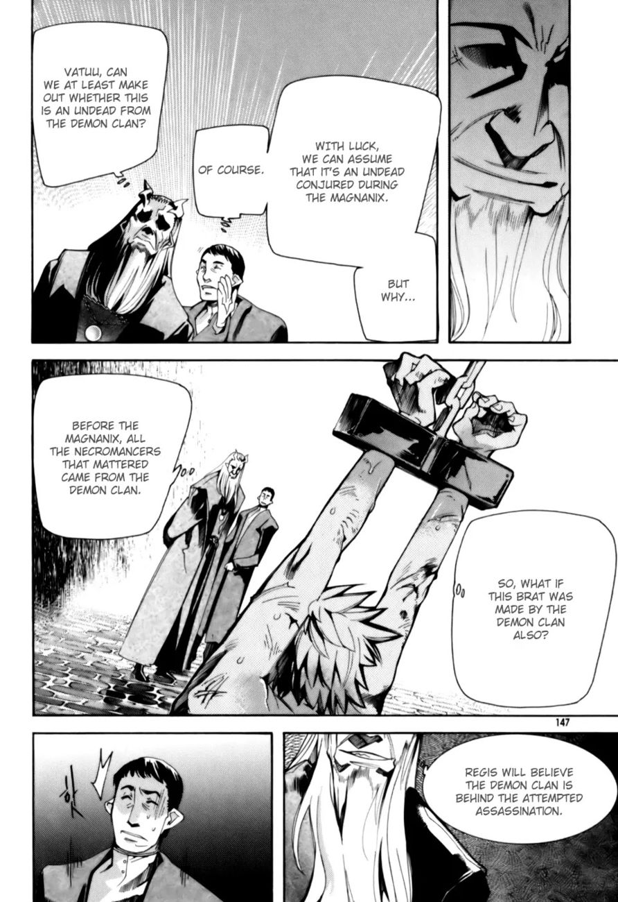 Cavalier of the Abyss Chapter 5 - Page 23