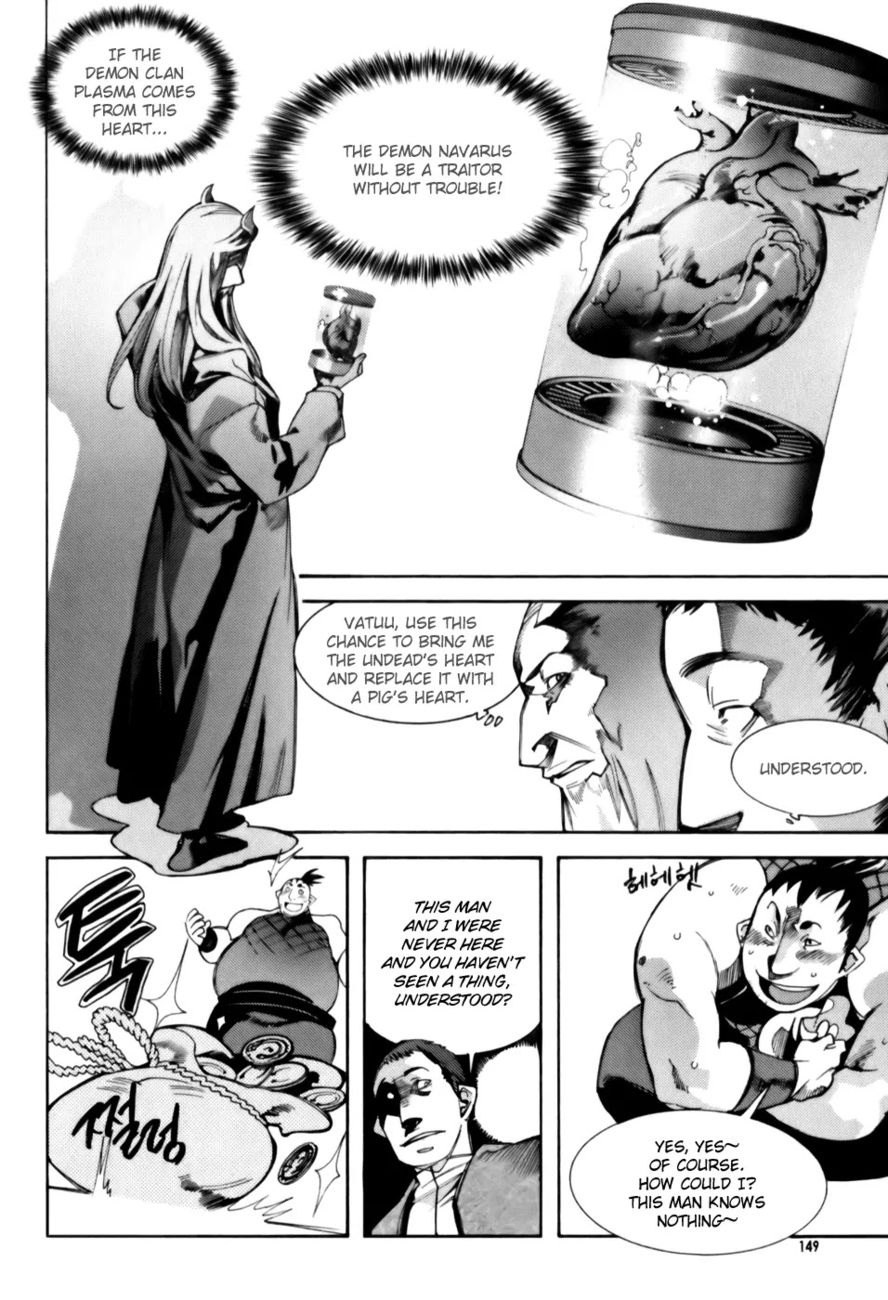 Cavalier of the Abyss Chapter 5 - Page 25