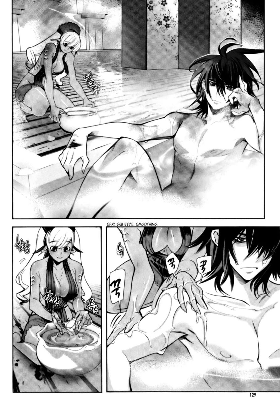 Cavalier of the Abyss Chapter 5 - Page 5