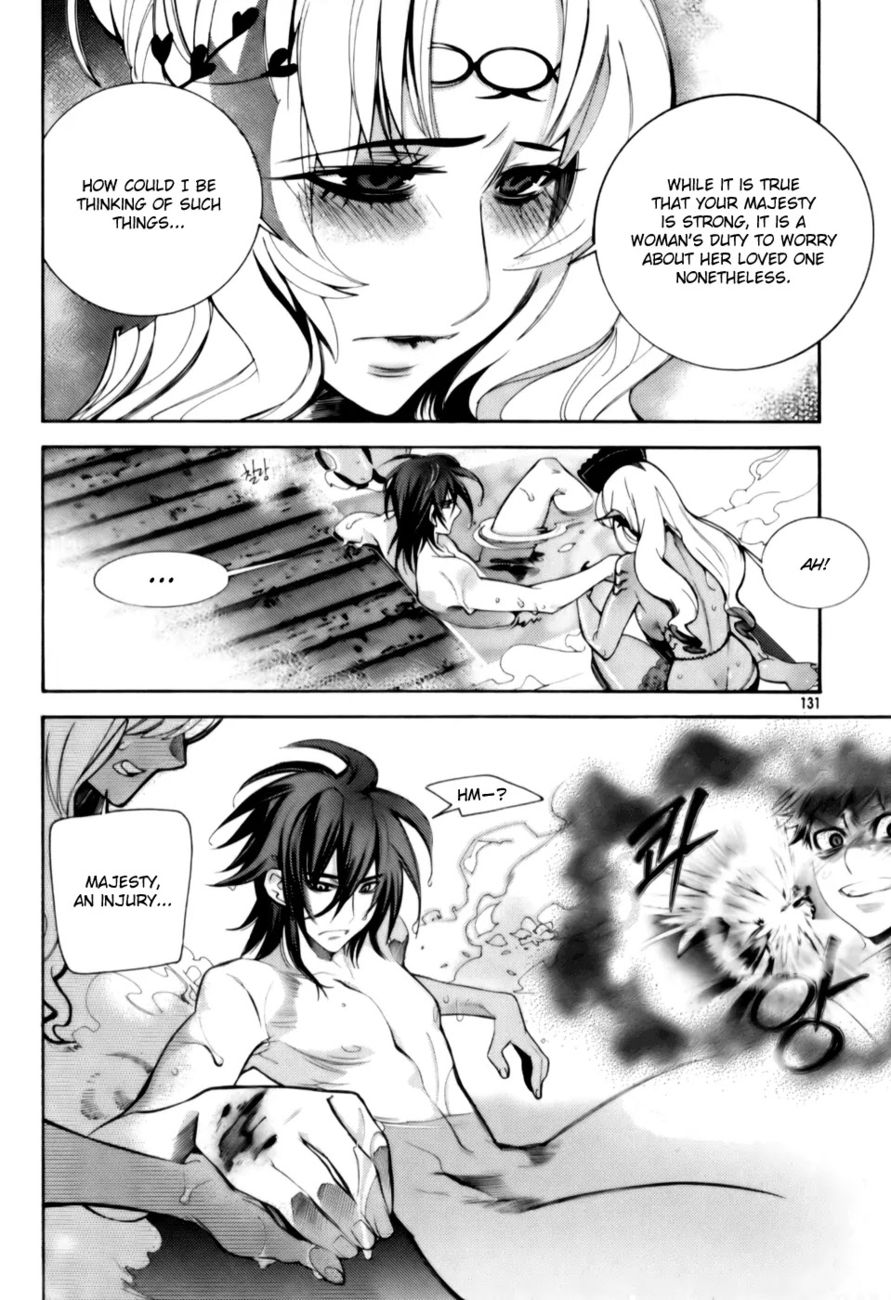 Cavalier of the Abyss Chapter 5 - Page 7