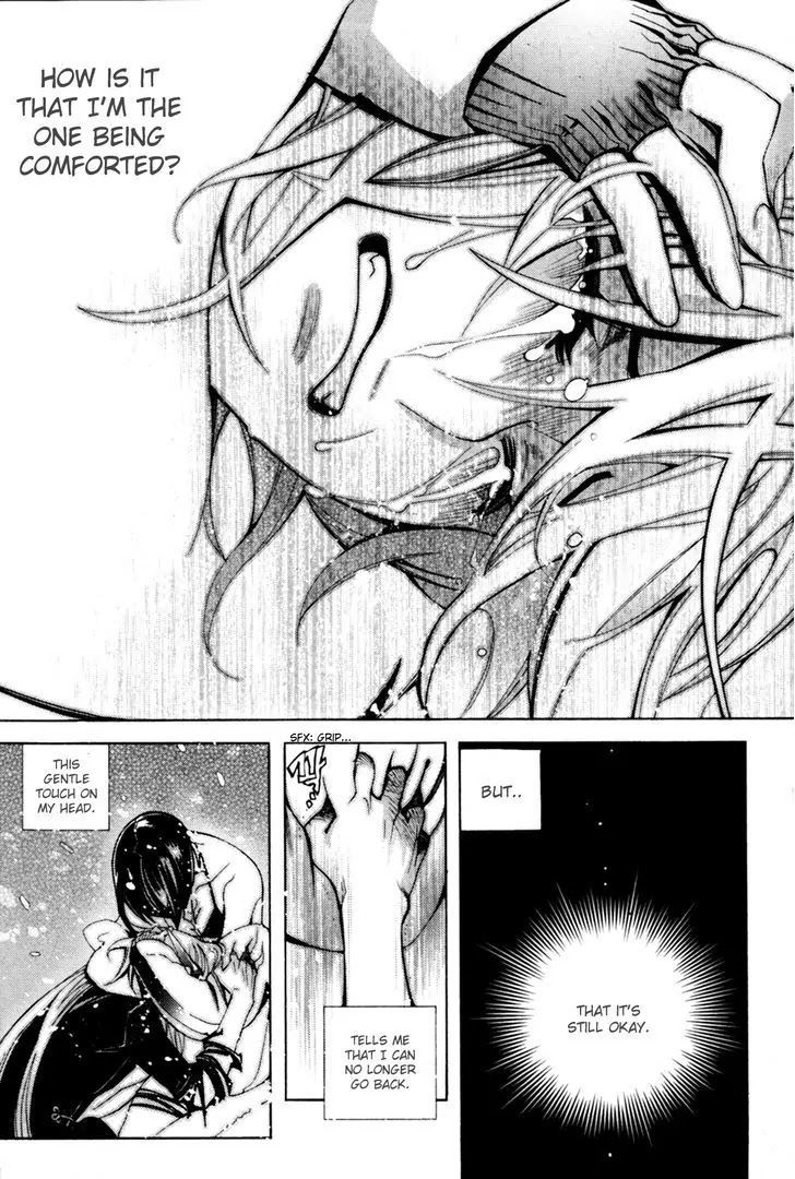Cavalier of the Abyss Chapter 50 - Page 16