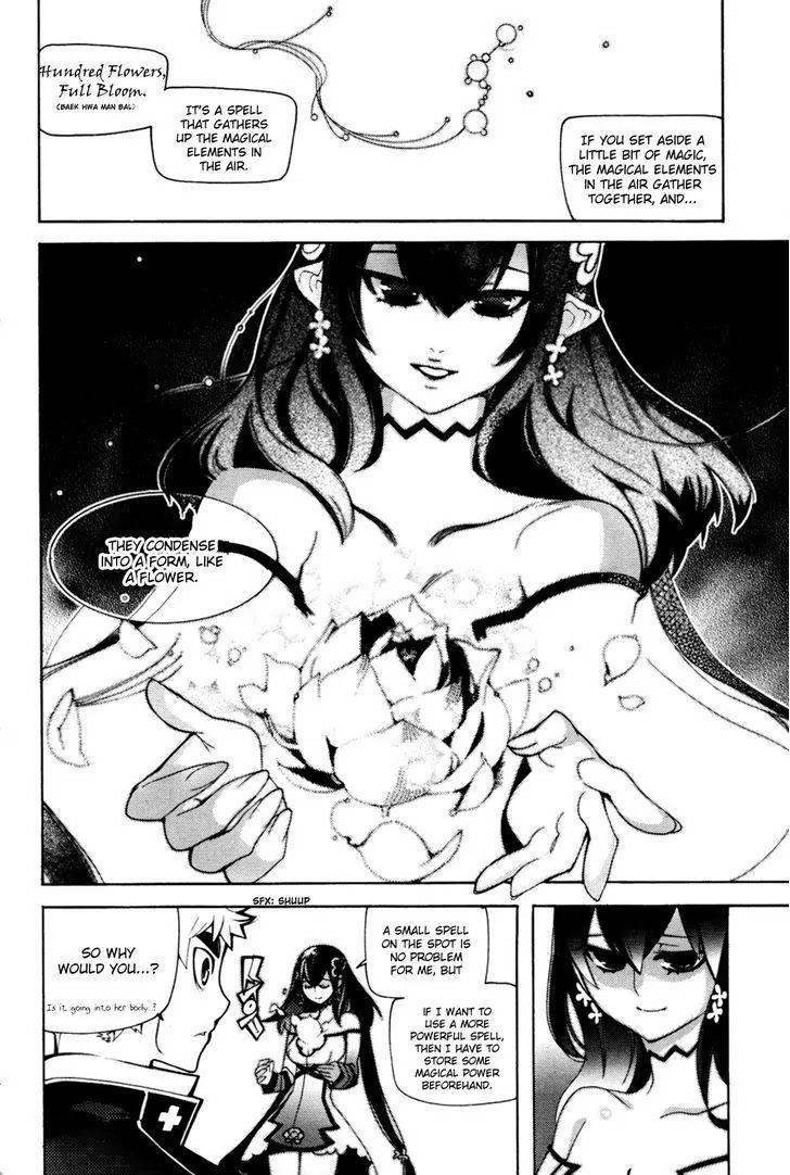 Cavalier of the Abyss Chapter 50 - Page 25