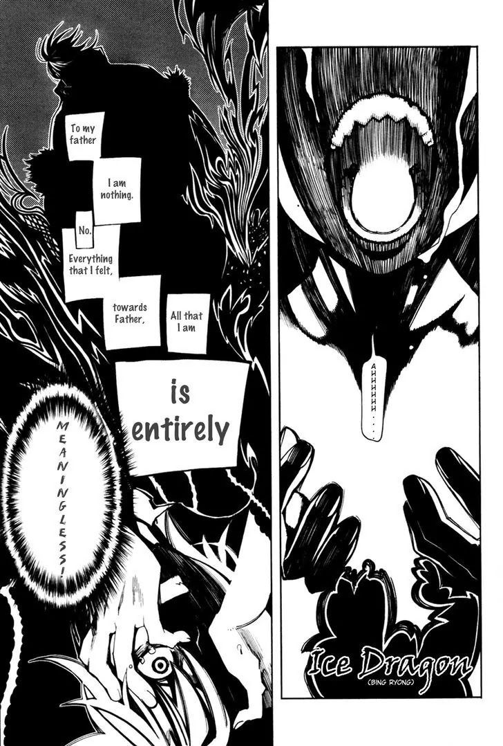 Cavalier of the Abyss Chapter 50 - Page 10