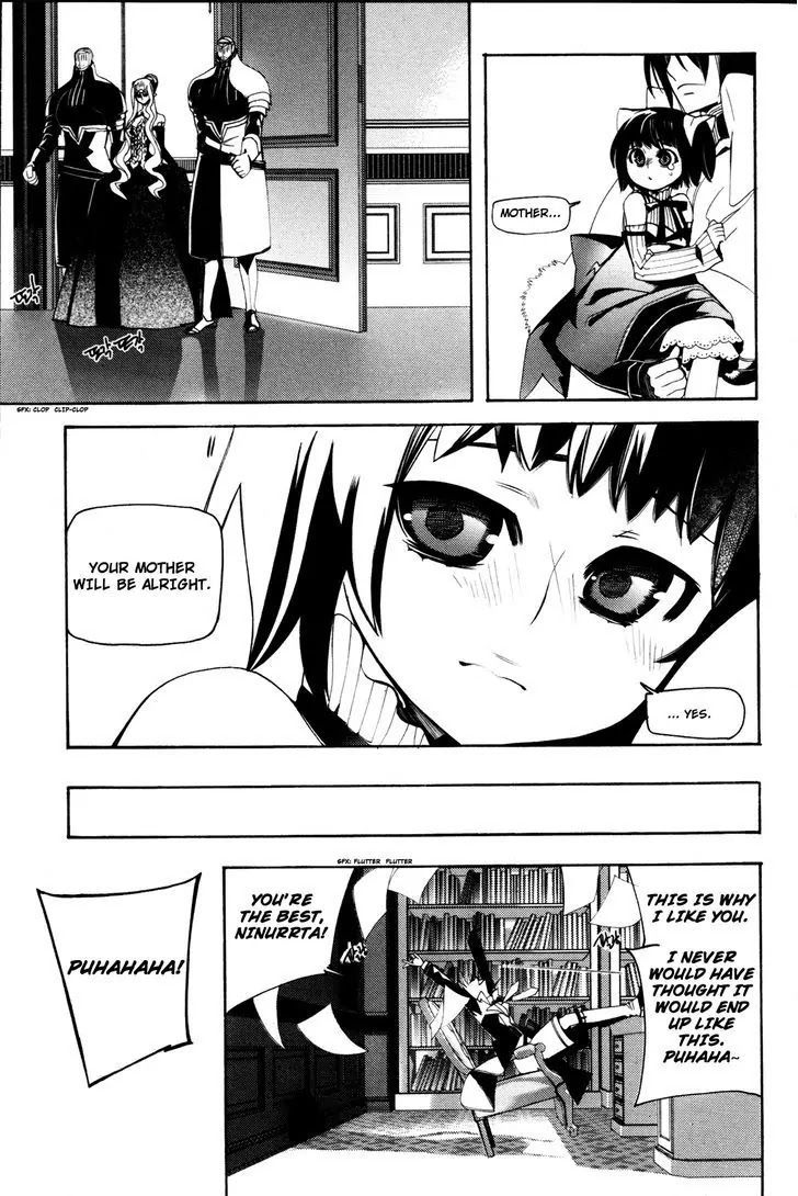 Cavalier of the Abyss Chapter 51 - Page 11