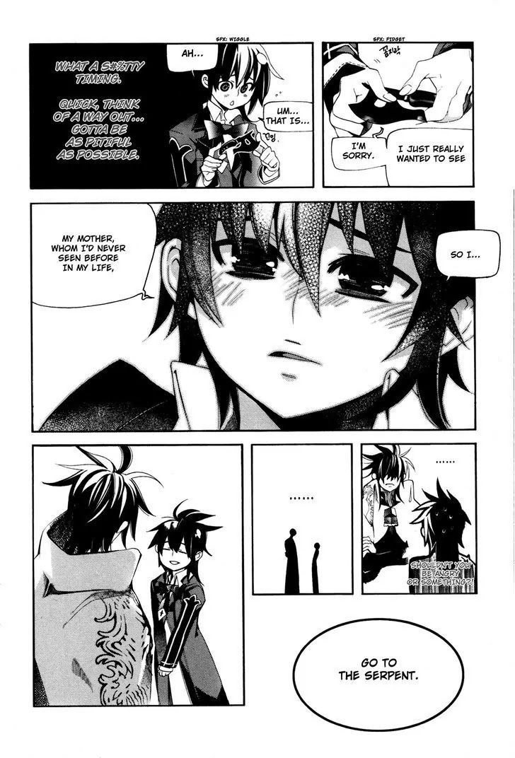 Cavalier of the Abyss Chapter 51 - Page 16