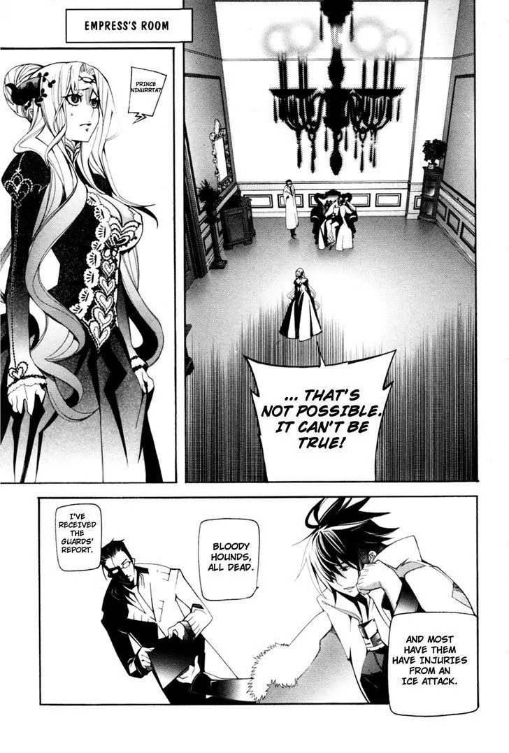 Cavalier of the Abyss Chapter 51 - Page 3