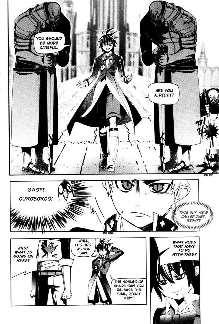 Cavalier of the Abyss Chapter 51 - Page 24