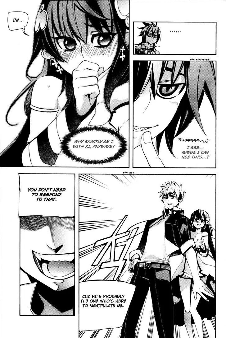 Cavalier of the Abyss Chapter 51 - Page 27