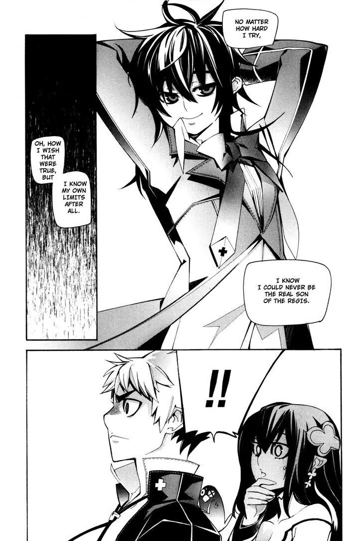 Cavalier of the Abyss Chapter 51 - Page 29