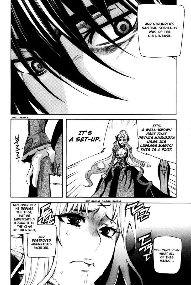 Cavalier of the Abyss Chapter 51 - Page 4