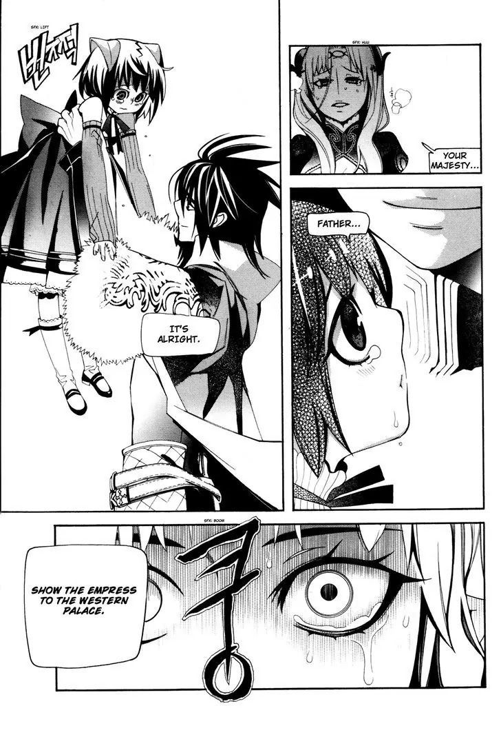 Cavalier of the Abyss Chapter 51 - Page 9