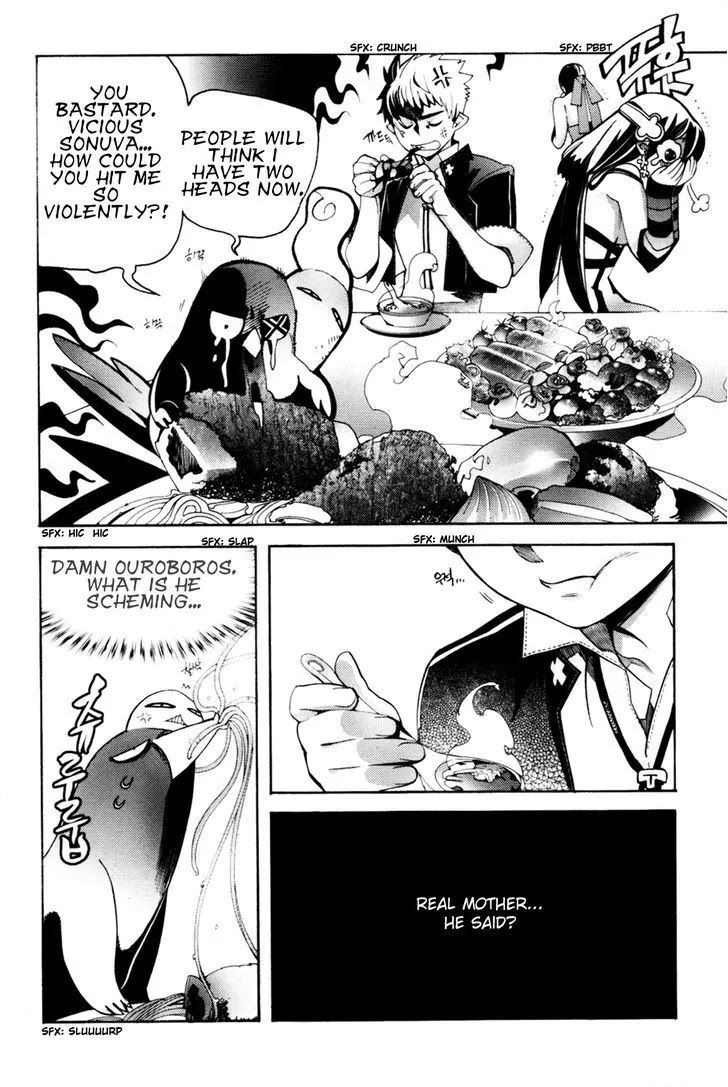 Cavalier of the Abyss Chapter 52 - Page 13