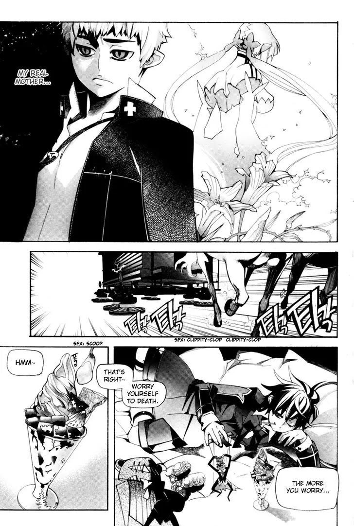 Cavalier of the Abyss Chapter 52 - Page 14