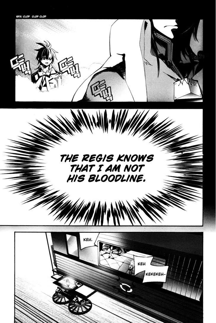 Cavalier of the Abyss Chapter 52 - Page 16