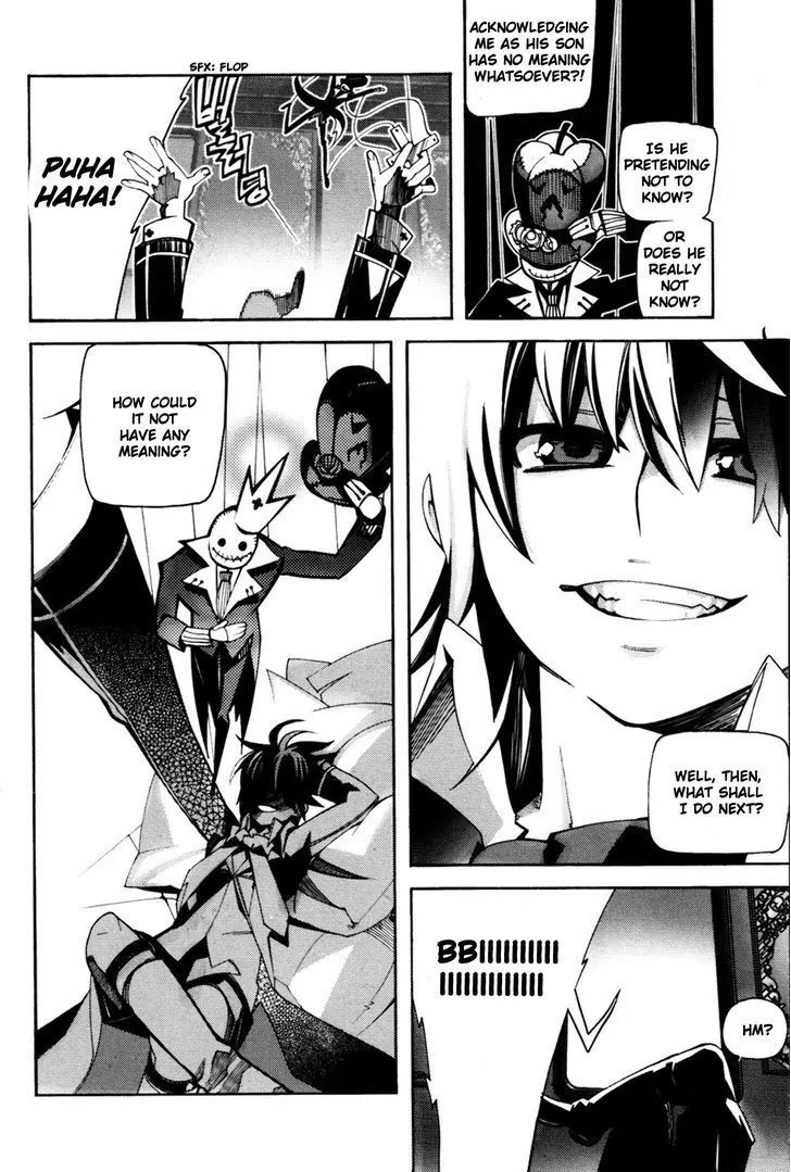 Cavalier of the Abyss Chapter 52 - Page 17