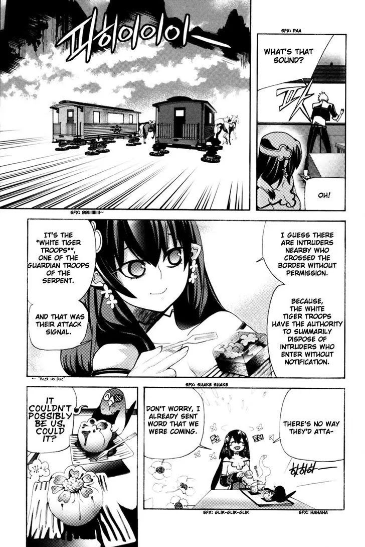 Cavalier of the Abyss Chapter 52 - Page 18