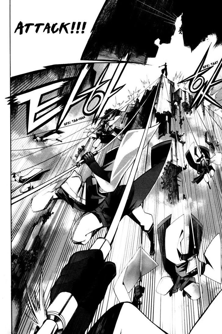 Cavalier of the Abyss Chapter 52 - Page 21