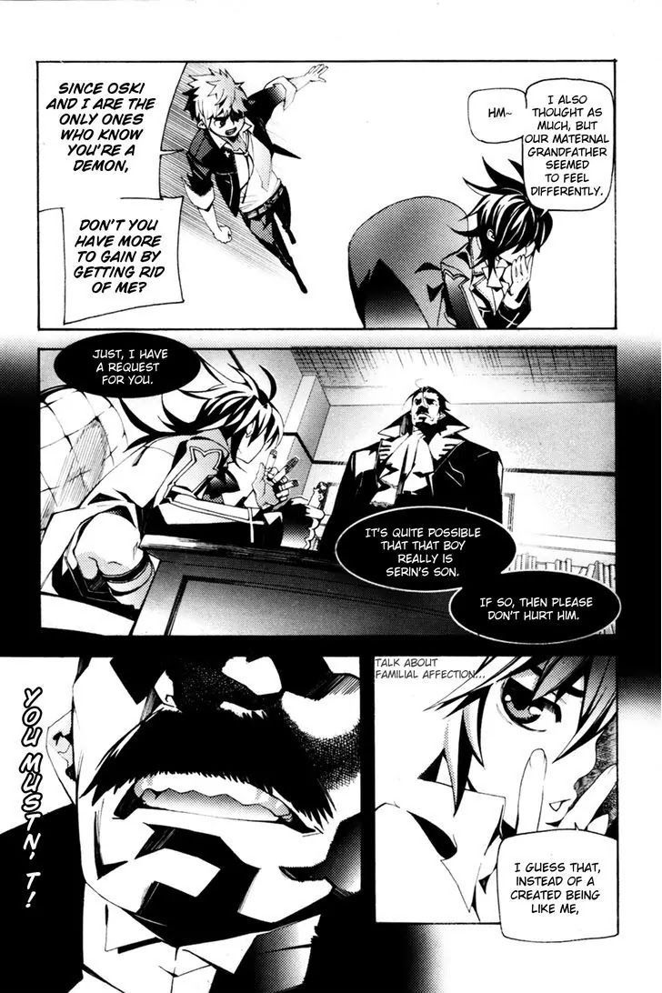 Cavalier of the Abyss Chapter 52 - Page 5