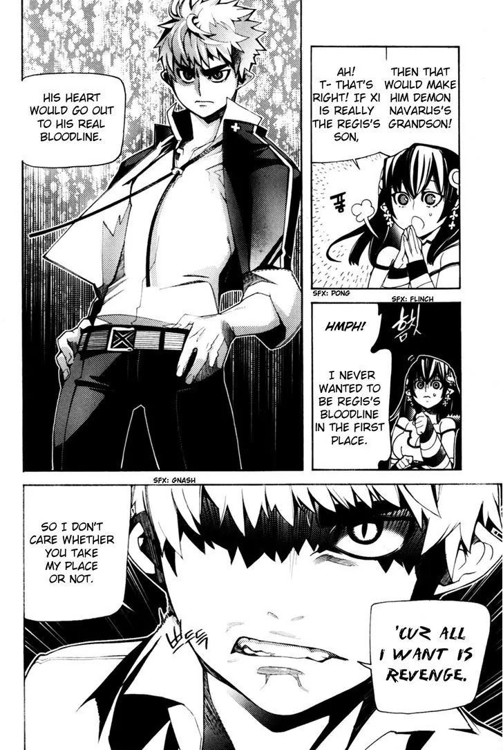 Cavalier of the Abyss Chapter 52 - Page 6