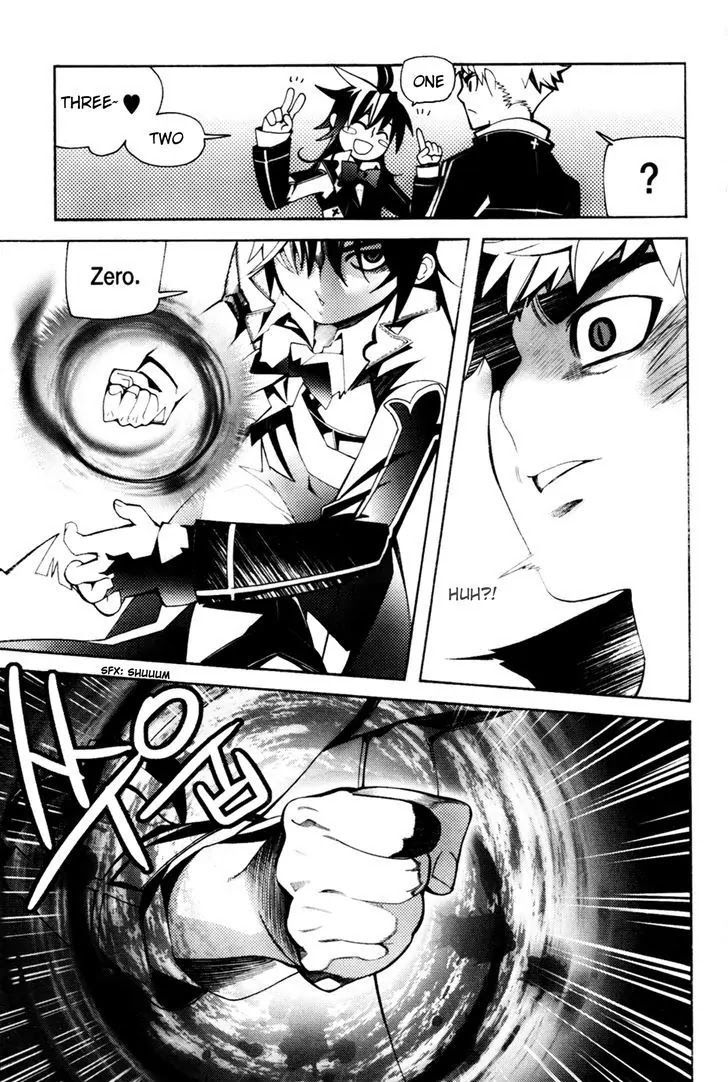 Cavalier of the Abyss Chapter 52 - Page 7