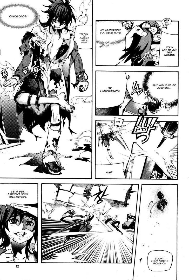 Cavalier of the Abyss Chapter 53 - Page 14