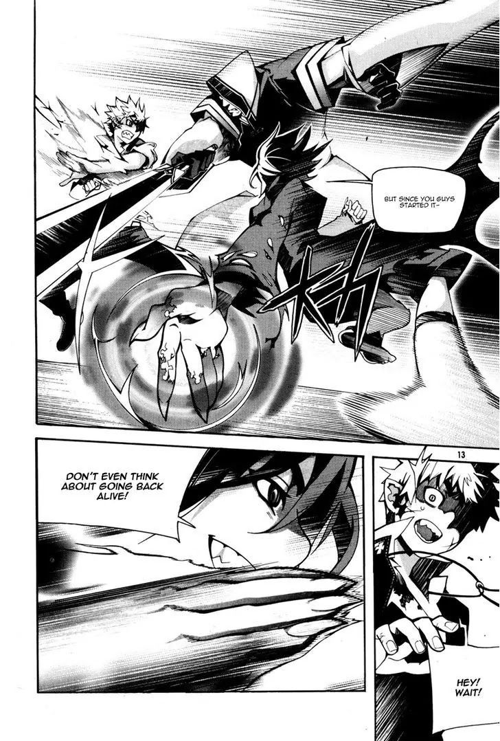 Cavalier of the Abyss Chapter 53 - Page 15