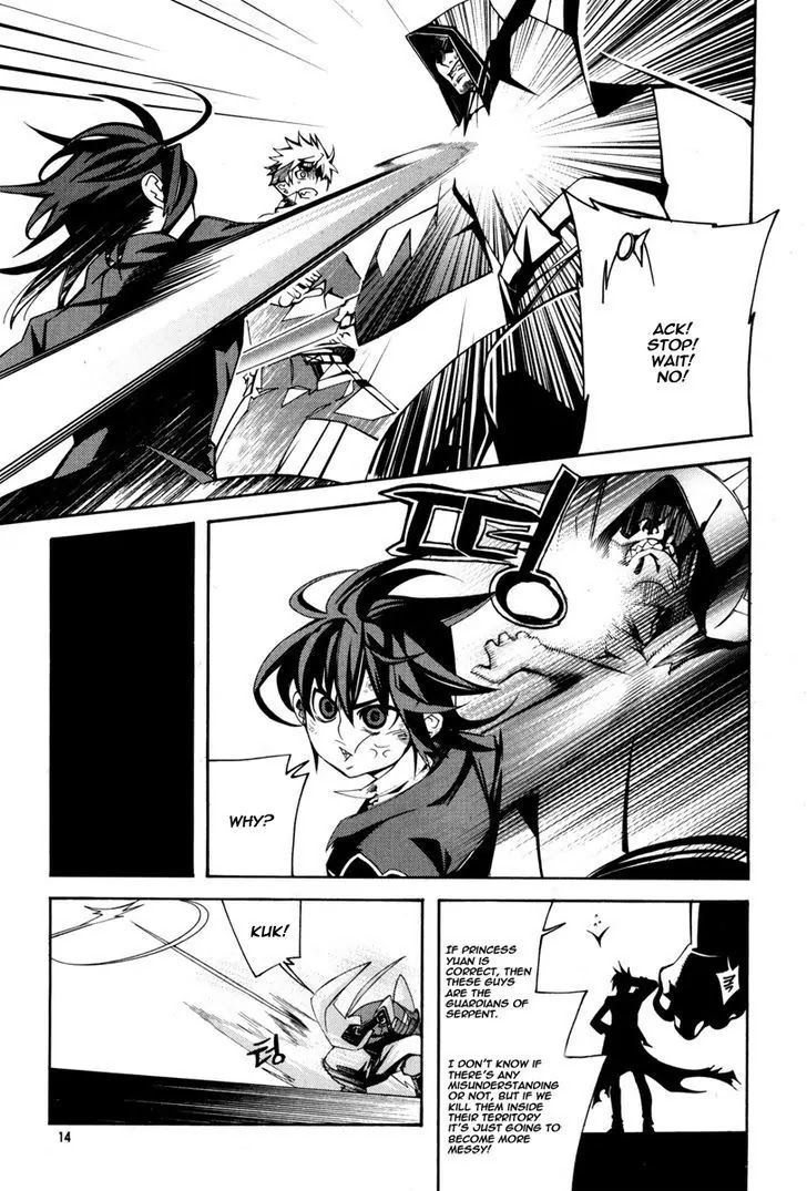 Cavalier of the Abyss Chapter 53 - Page 16