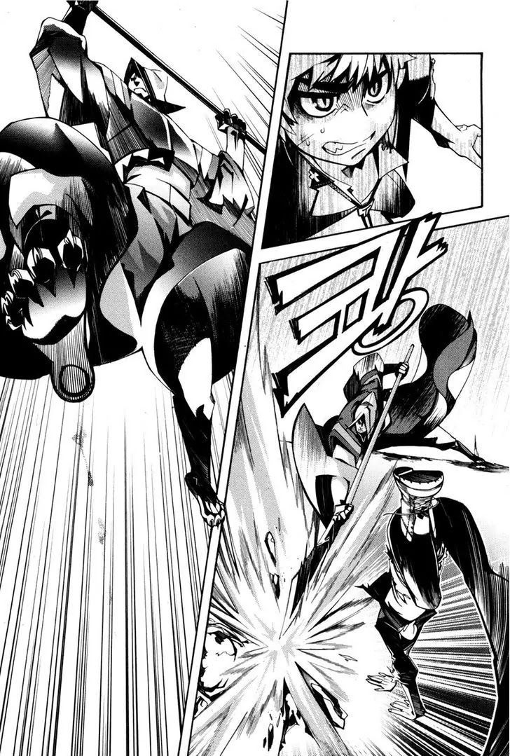 Cavalier of the Abyss Chapter 53 - Page 24