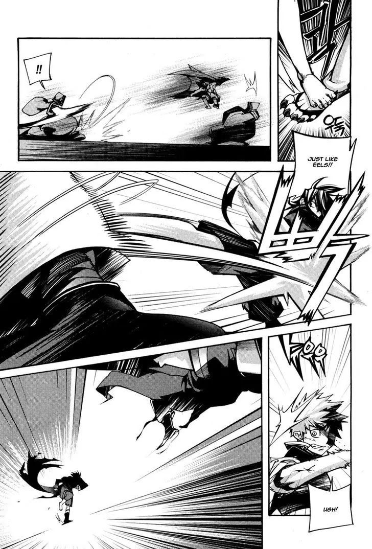 Cavalier of the Abyss Chapter 53 - Page 28