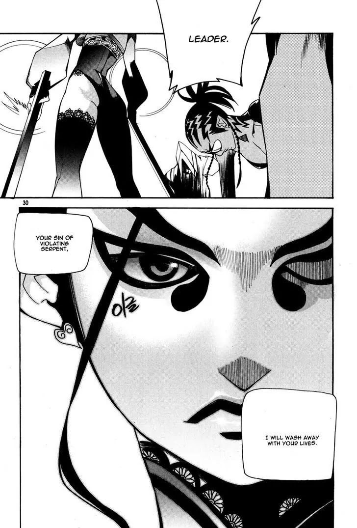 Cavalier of the Abyss Chapter 53 - Page 32