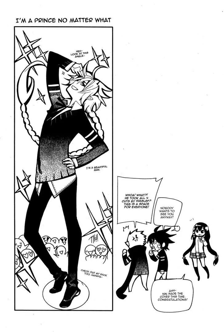 Cavalier of the Abyss Chapter 53 - Page 34