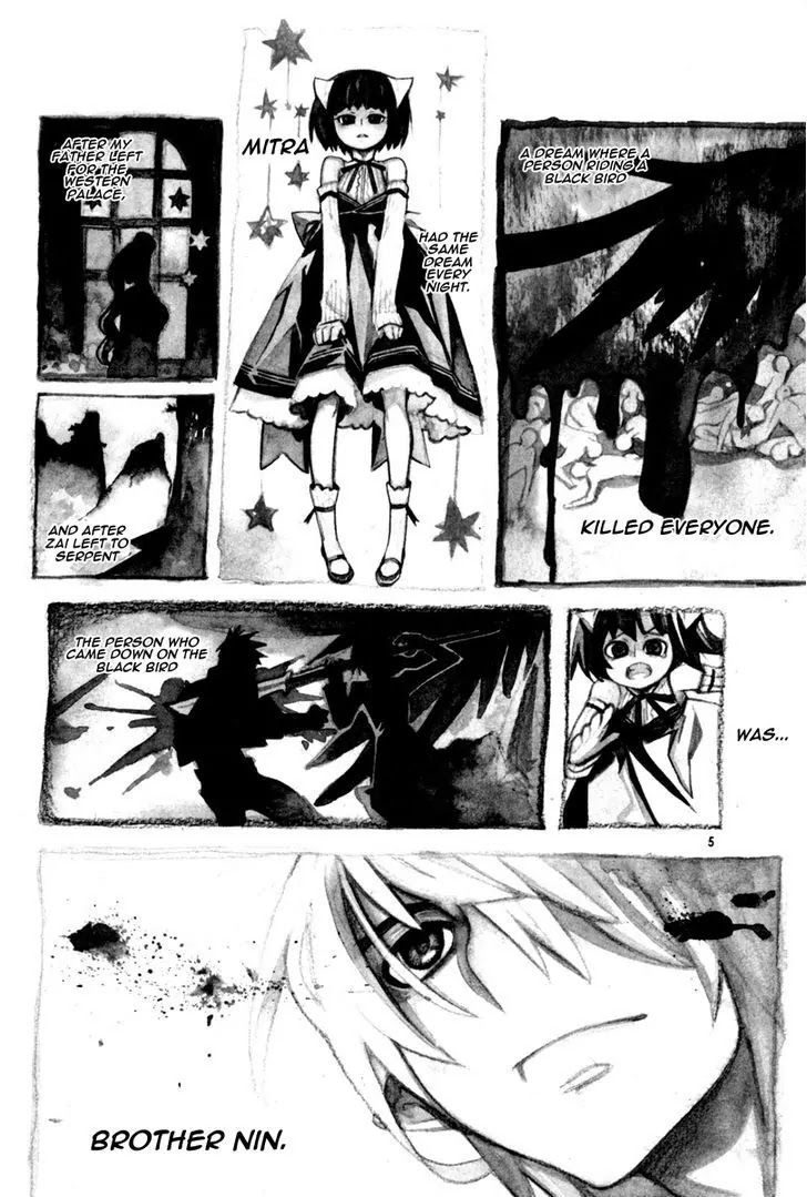 Cavalier of the Abyss Chapter 53 - Page 7