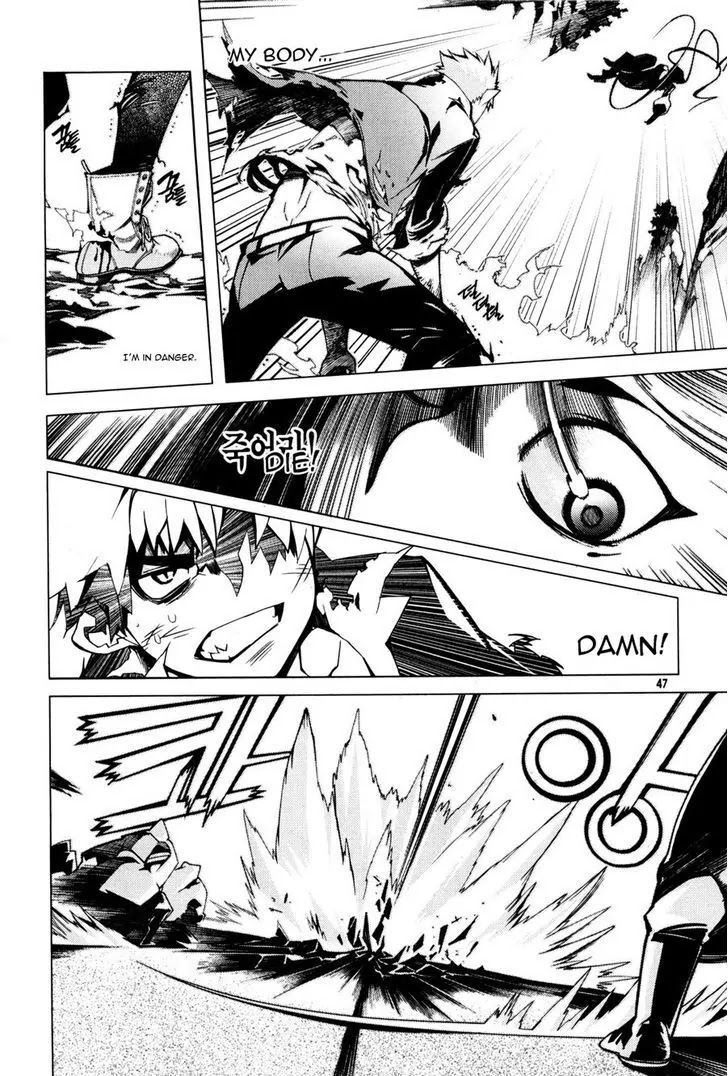 Cavalier of the Abyss Chapter 54 - Page 16