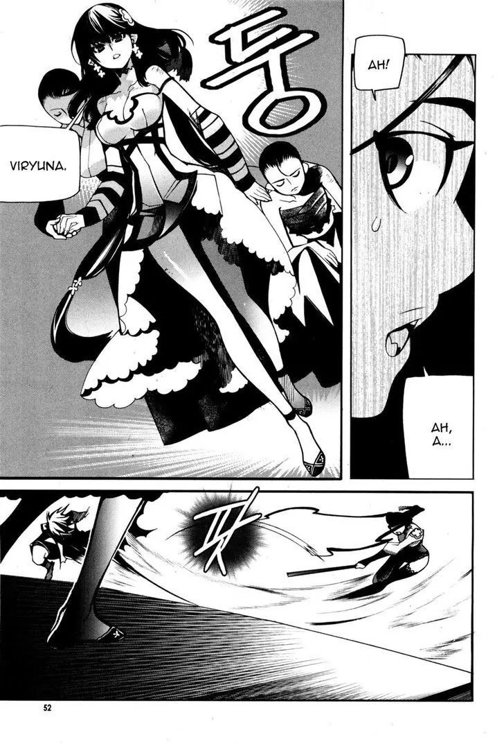 Cavalier of the Abyss Chapter 54 - Page 21