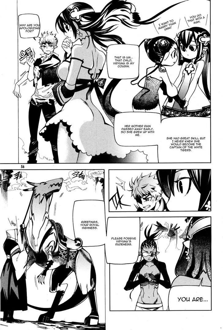 Cavalier of the Abyss Chapter 54 - Page 25