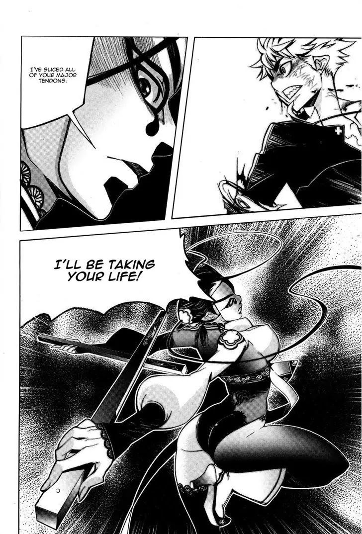 Cavalier of the Abyss Chapter 54 - Page 6