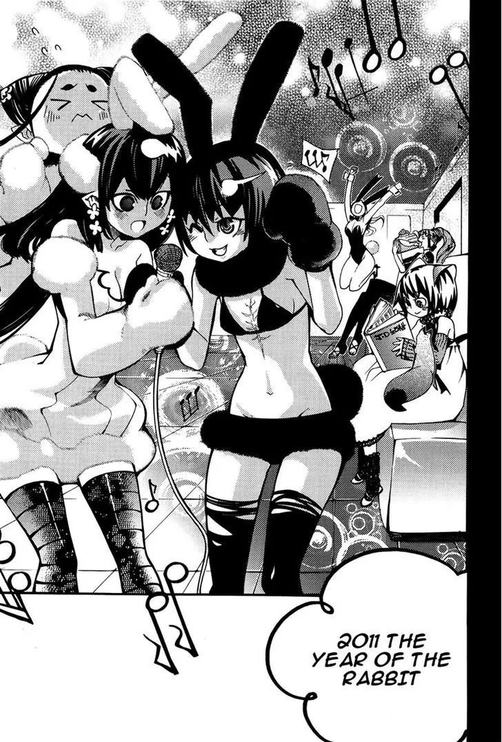 Cavalier of the Abyss Chapter 55 - Page 2