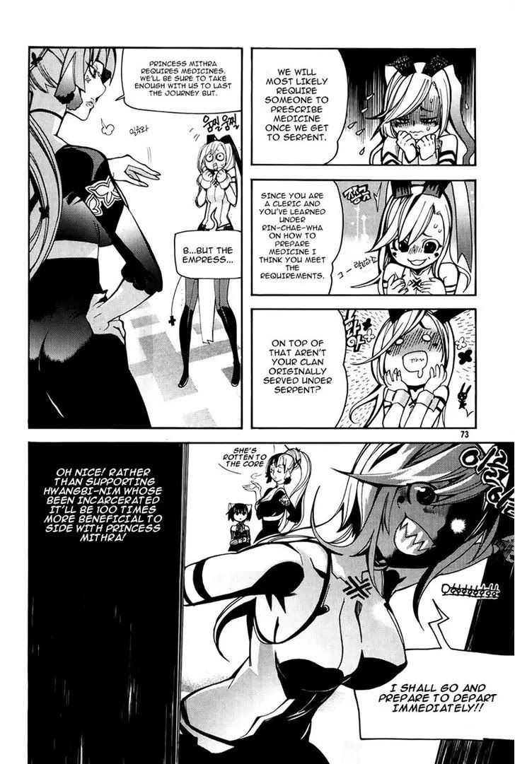 Cavalier of the Abyss Chapter 55 - Page 11